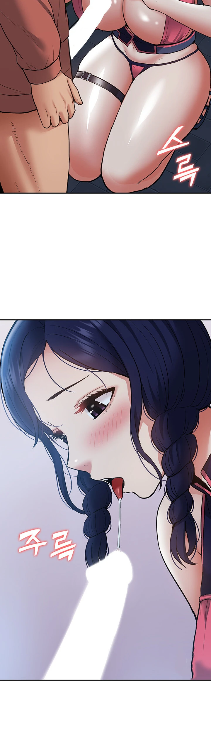 I Making Idol Harem Chapter 33 - Page 20
